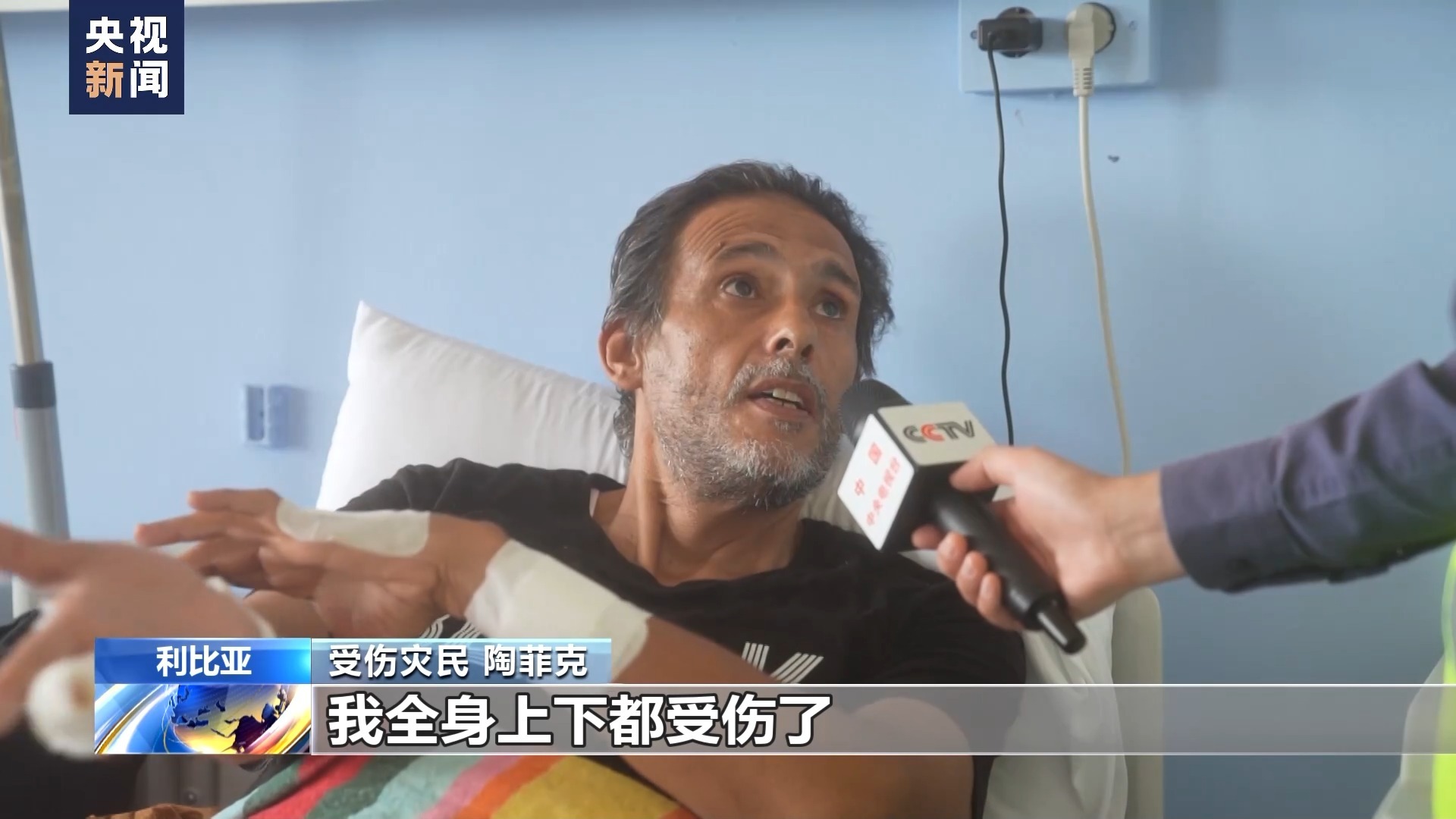开户送38体验金可提款